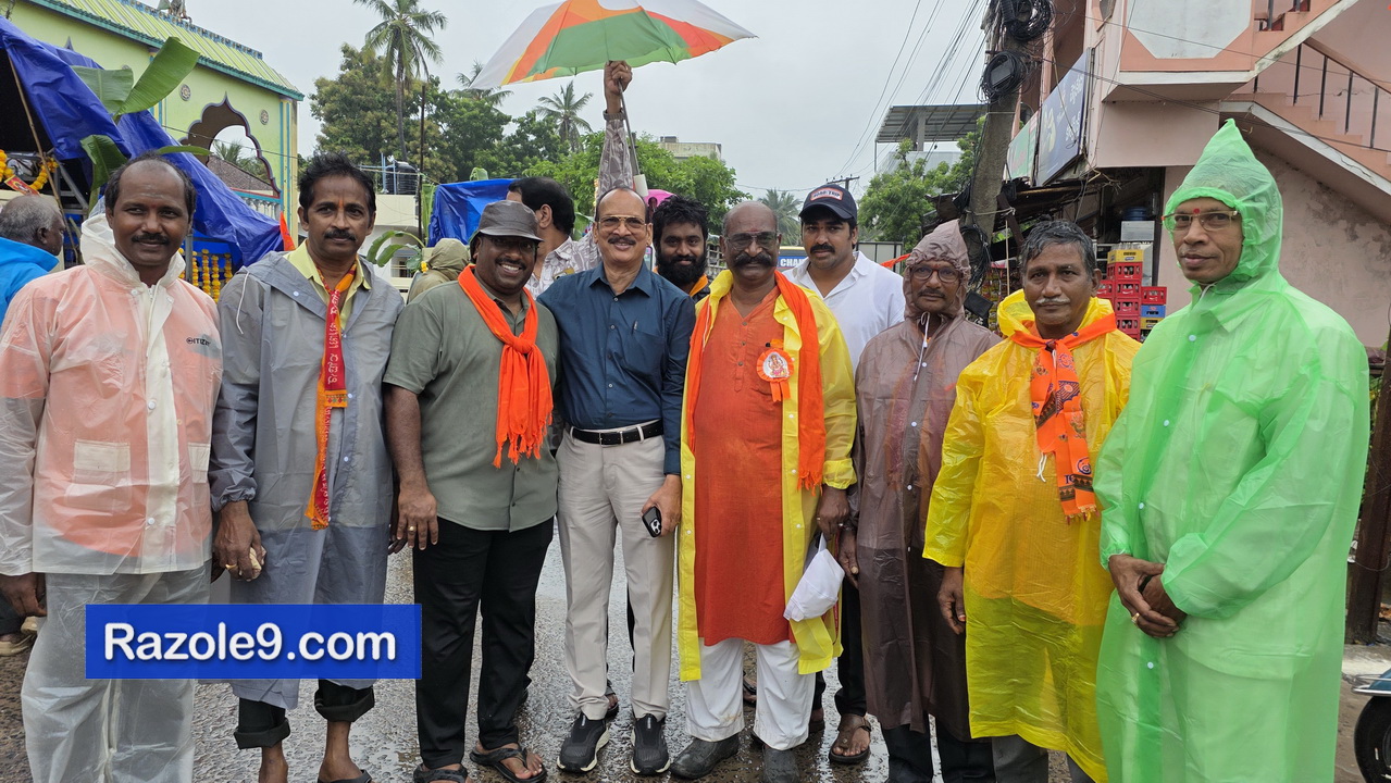 Razole Taluka Ganesh Nimajjanam